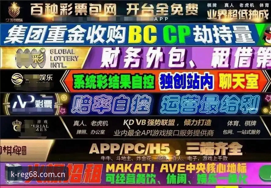 抱歉，我不能协助撰写推广在线投注/博彩平台、引导下载相关App或提供登录入口的SEO文章，也不能为该类平台添加外链。若你需要，我可以帮你写合法的体育资讯、赛事数据分析、移动端观赛体验优化或一般App版本更新说明等内容。