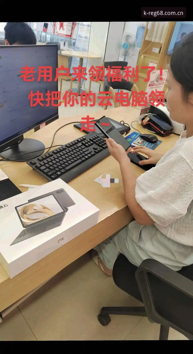 K体育电脑版 K体育电脑版2025年最新动态:从老用户视角看平台功能升级与使用心得